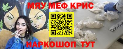 mix Волжск