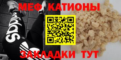 mix Волжск