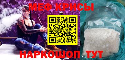 ПСИЛОЦИБИНОВЫЕ ГРИБЫ Ставрополь