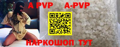 кокаин колумбия Волгодонск