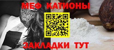 наркотики Волжский