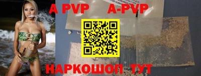 наркотики Волжский