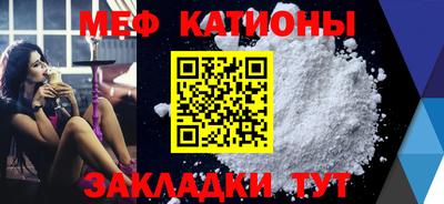 кокаин VHQ Среднеуральск