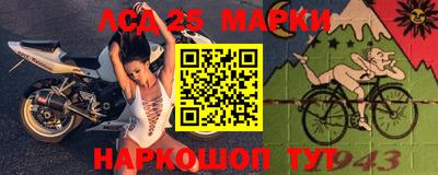 mix Волжск