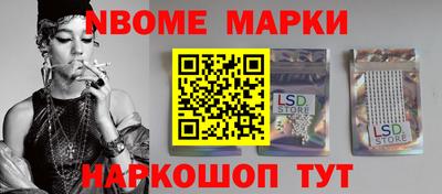 кокаин колумбия Волгодонск