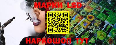 кокаин колумбия Волгодонск