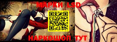 кокаин колумбия Волгодонск