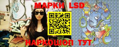 mix Волжск