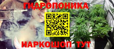 mix Волжск