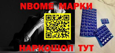 кокаин колумбия Волгодонск