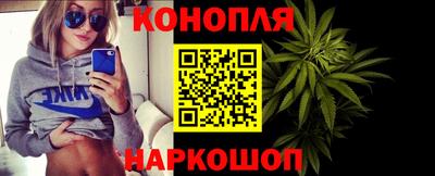 наркотики Волжский