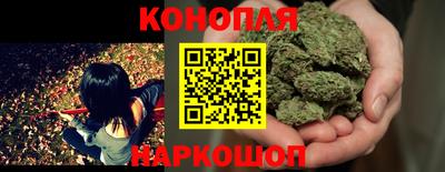 кокаин колумбия Волгодонск