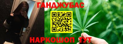 наркотики Волжский