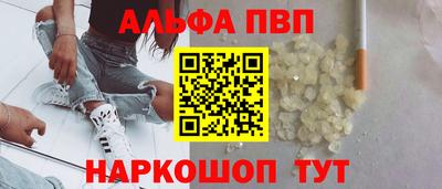 кокаин колумбия Волгодонск