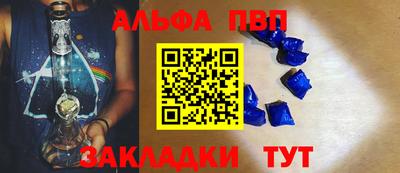 кокаин колумбия Волгодонск