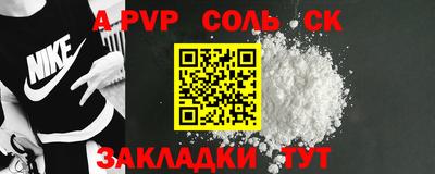 кокаин колумбия Волгодонск