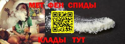 наркотики Волжский