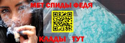 mix Волжск