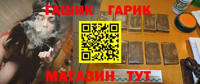mix Волжск