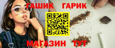наркотики Волжский