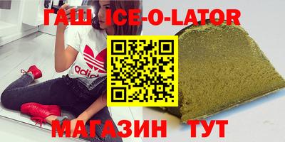 mix Волжск