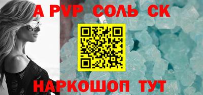 mix Волжск
