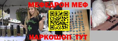 кокаин колумбия Волгодонск