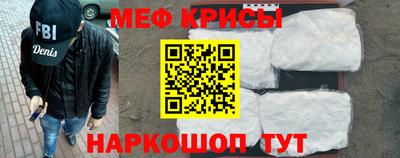 наркотики Волжский
